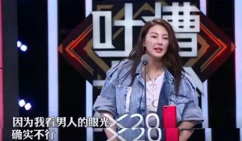 娱乐圈5.1吃瓜,揭秘明星们的“吃瓜”盛宴